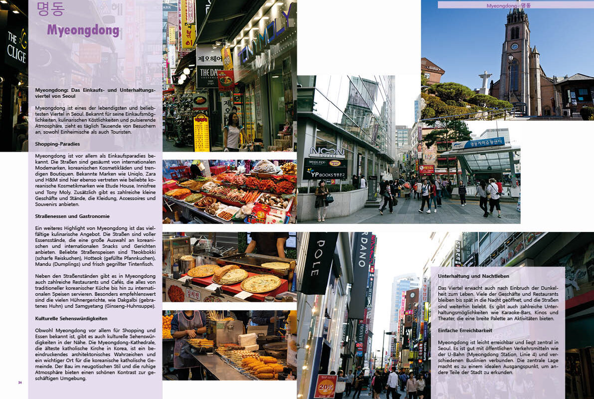 Magazin_v3.017